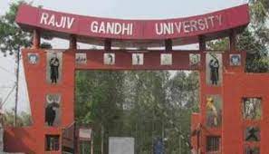 Assam Rajiv Gandhi University of Co-operative Management